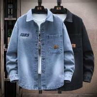 cms/erpbt/backend/web/uploads/erp/collection/images/Men Clothes/YIXING/EN0114043/img_b/EN0114043_img_b_1